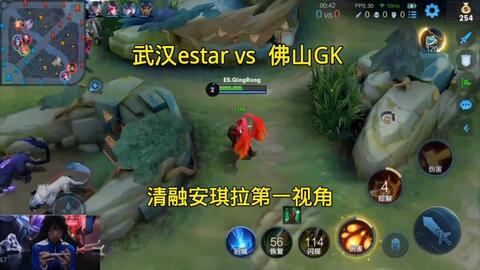 [中超]长春亚泰任意球传中 孙国梁打门得手.