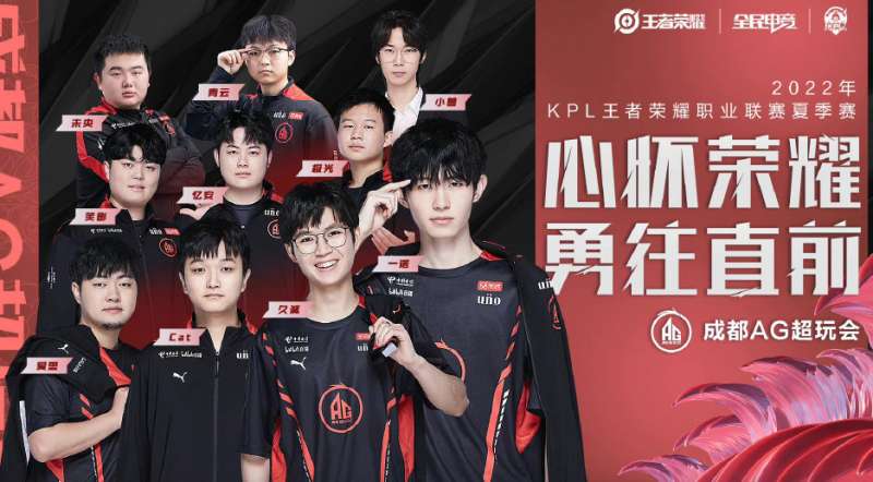 这项新的赛 这项新的赛