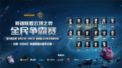 与柏林联合 与柏林联合