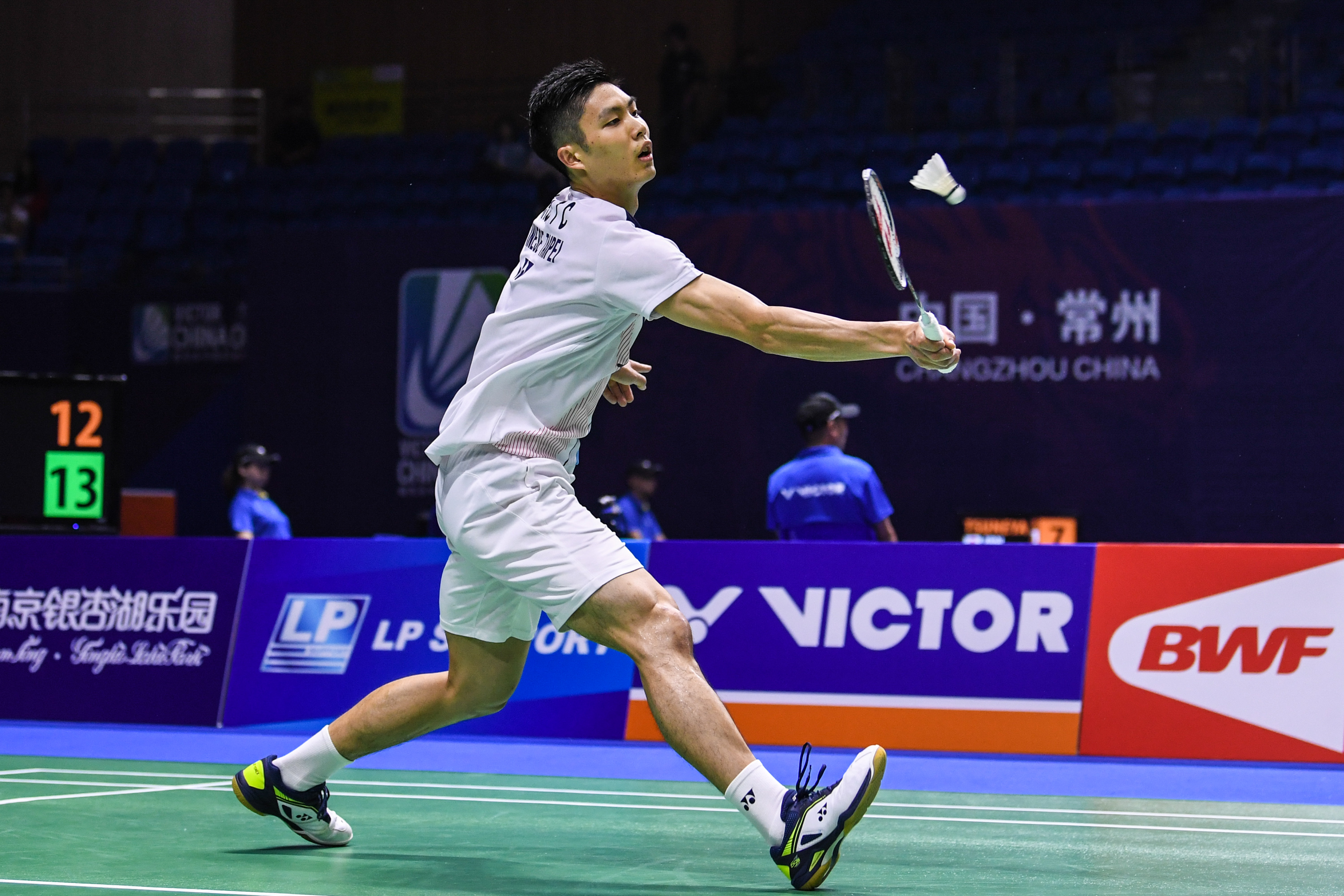 未来在转会 未来在转会