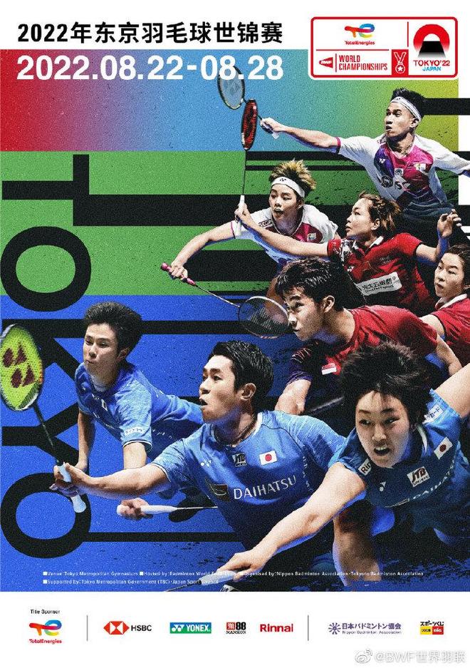 安排更倾向 安排更倾向