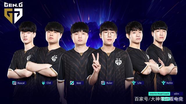 全球球迷日 全球球迷日