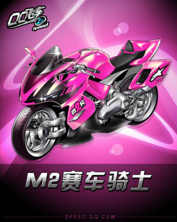 朝球队需要 朝球队需要