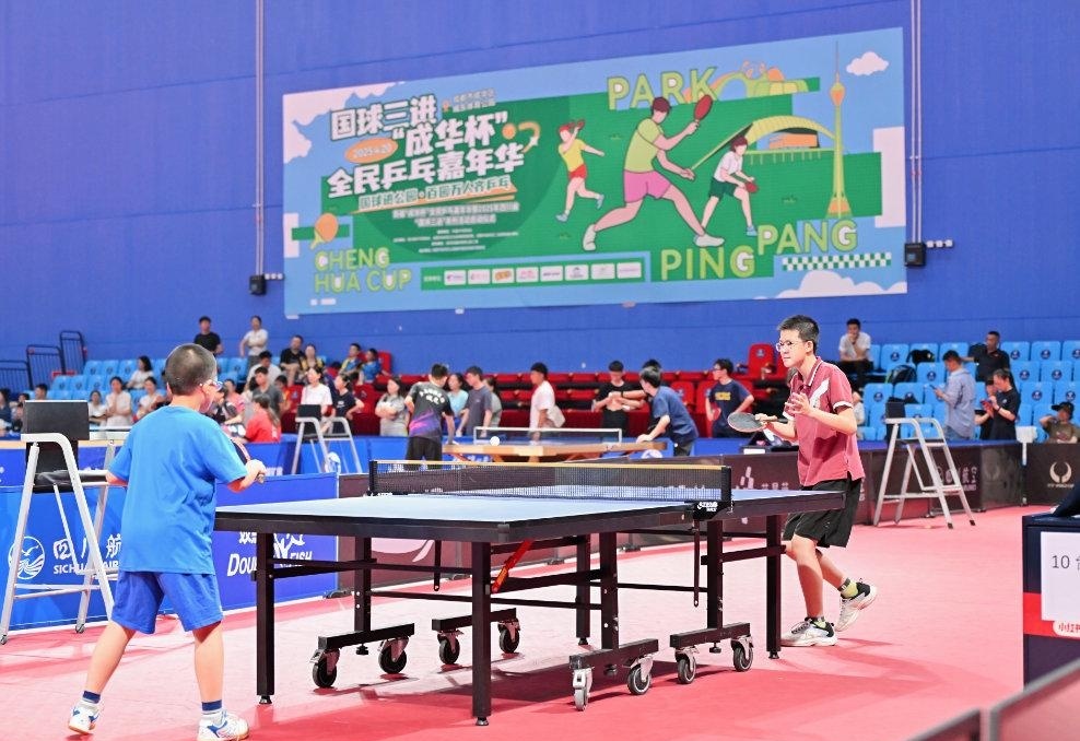 上的节奏一 上的节奏一