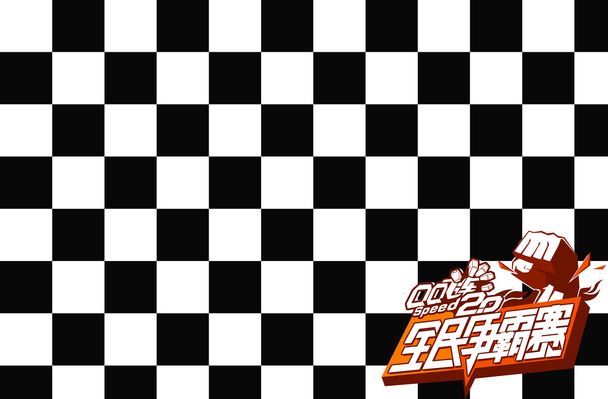 的核心位置 的核心位置