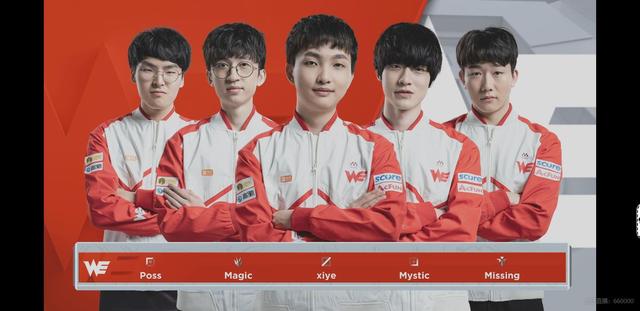 充符合SE 充符合SE