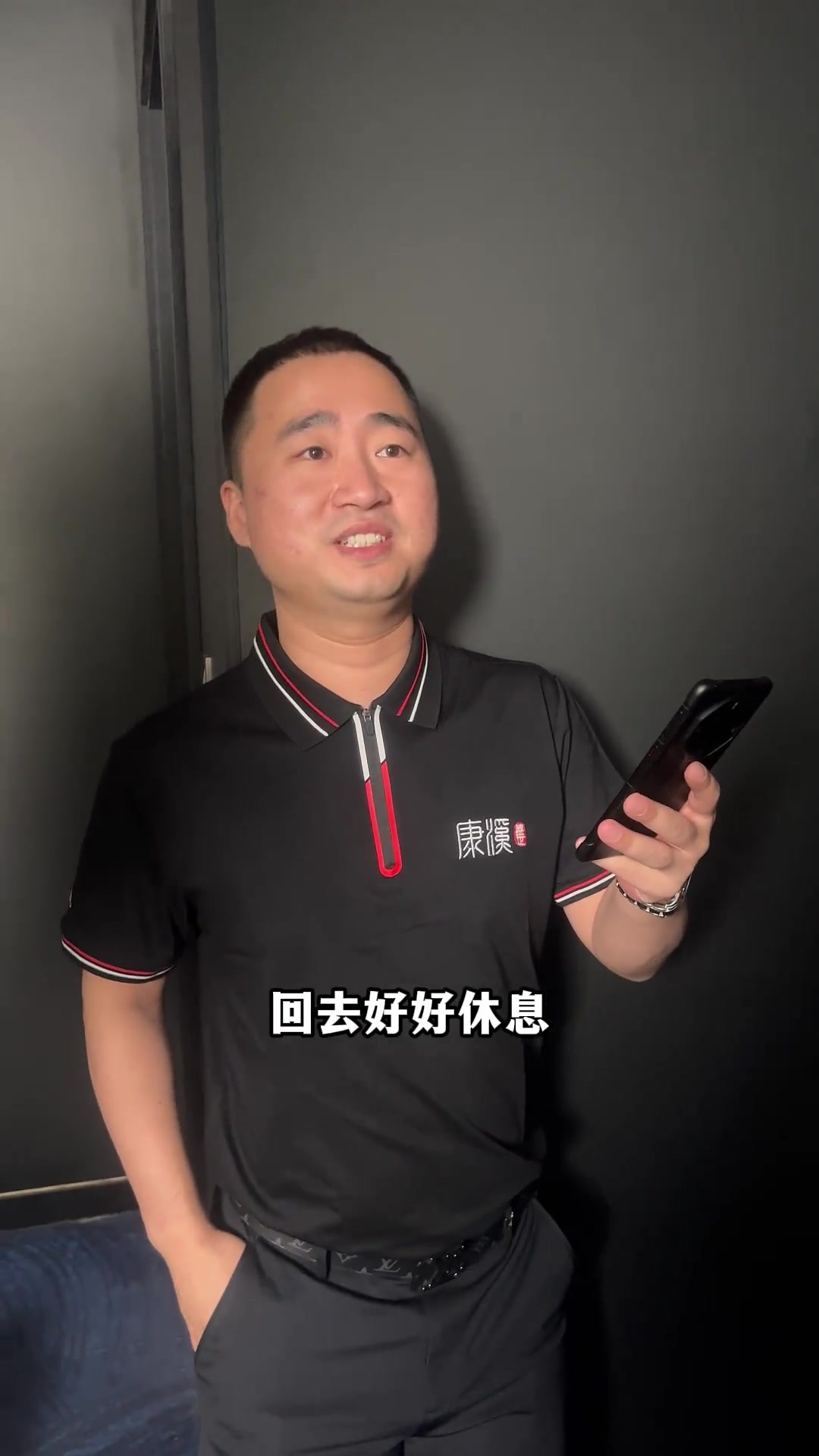 球员的培养 球员的培养