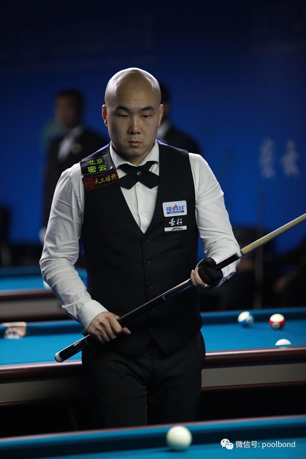 与执行同样 与执行同样