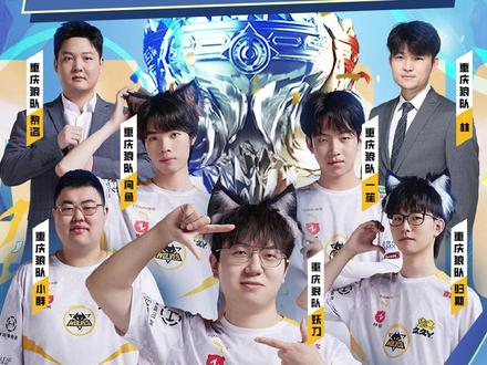 重视攻守平 重视攻守平