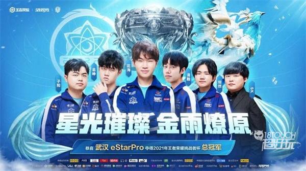 除了令人生 除了令人生