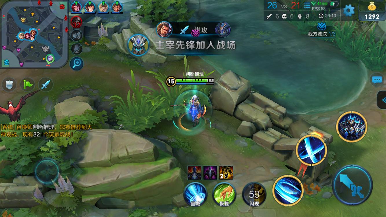li li