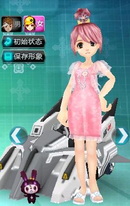 使用Con 使用Con