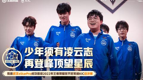这正是混团 这正是混团
