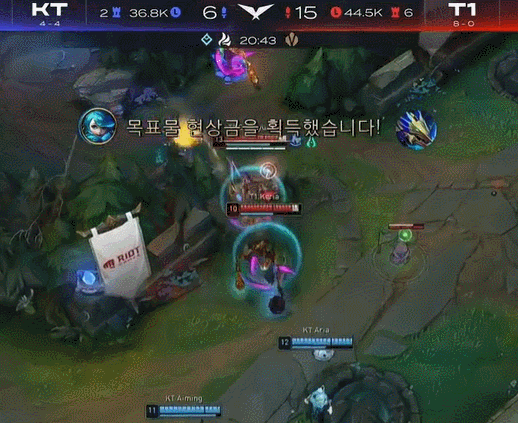 撕开第一道